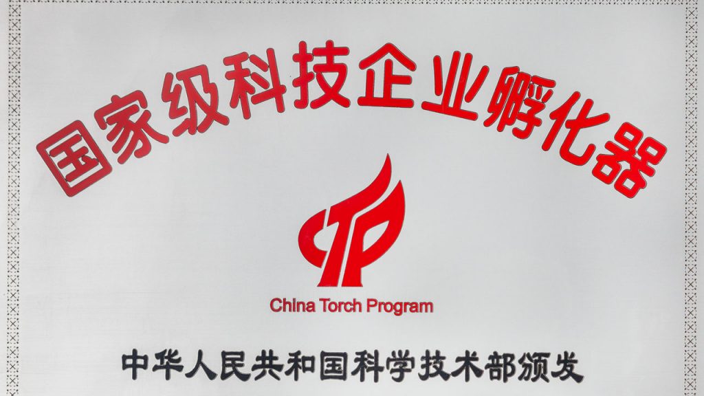 設(shè)計(jì)產(chǎn)業(yè)資源整合