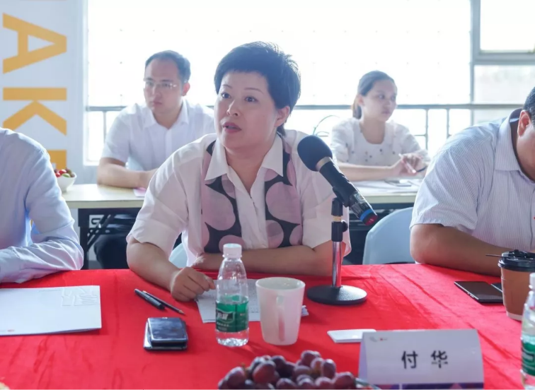 精準(zhǔn)對接，聚焦科創(chuàng) 市中黨政代表團走進設(shè)計城舉行“雙招雙引”對接會