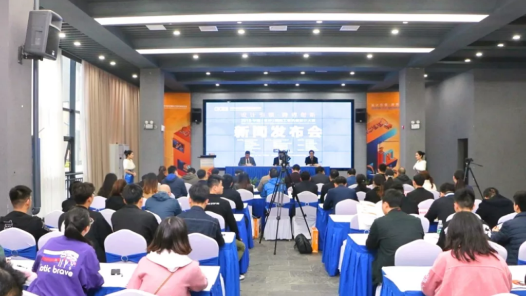 春雷一聲響！2019中國(長沙)國際工程機械設計大賽隆重登場！