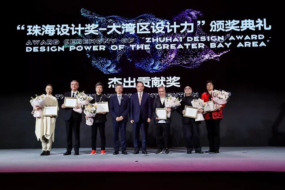 喜訊！韓風(fēng)琴董事長(zhǎng)榮獲北滘建鎮(zhèn)60周年 · 創(chuàng)業(yè)先鋒獎(jiǎng)