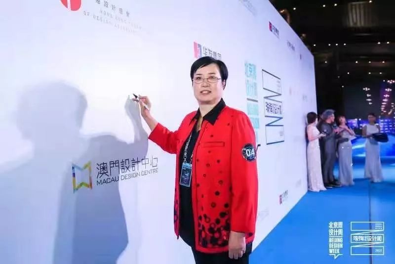 喜訊！韓風(fēng)琴董事長(zhǎng)榮獲北滘建鎮(zhèn)60周年 · 創(chuàng)業(yè)先鋒獎(jiǎng)