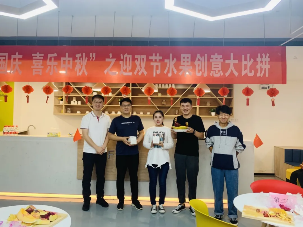 猜燈謎、拼果盤，中原工業(yè)設(shè)計(jì)城的這場(chǎng)迎國(guó)慶中秋雙節(jié)活動(dòng)氛圍濃