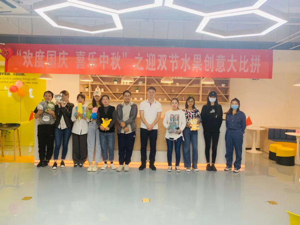猜燈謎、拼果盤，中原工業(yè)設(shè)計(jì)城的這場(chǎng)迎國(guó)慶中秋雙節(jié)活動(dòng)氛圍濃