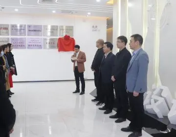 中原工業設計城榮獲“焦作市新的社會階層人士統戰工作實踐創新基地”稱號！