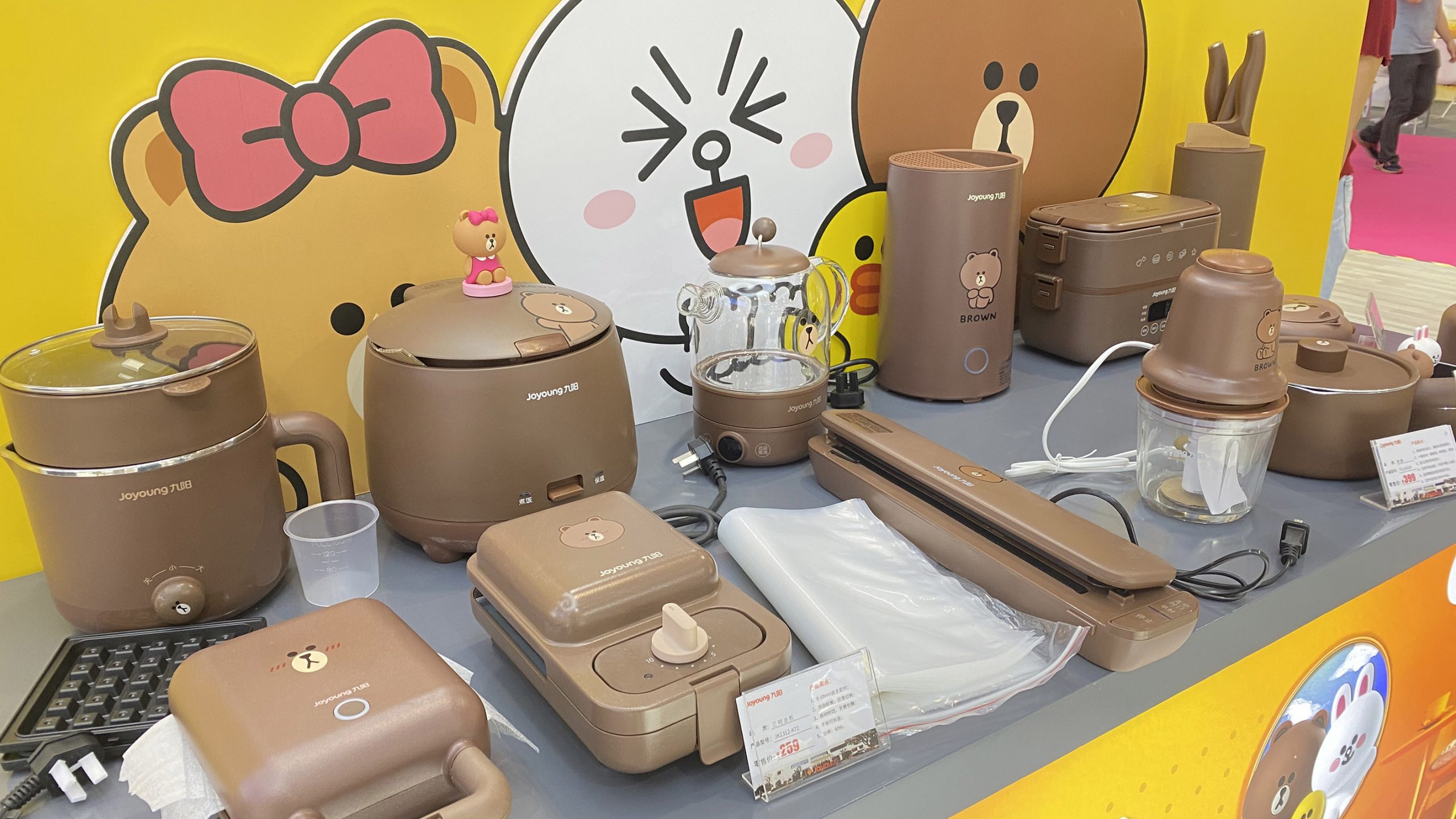設計城企業打卡第29屆深圳國際禮品展，“設計順德”吸睛無數！