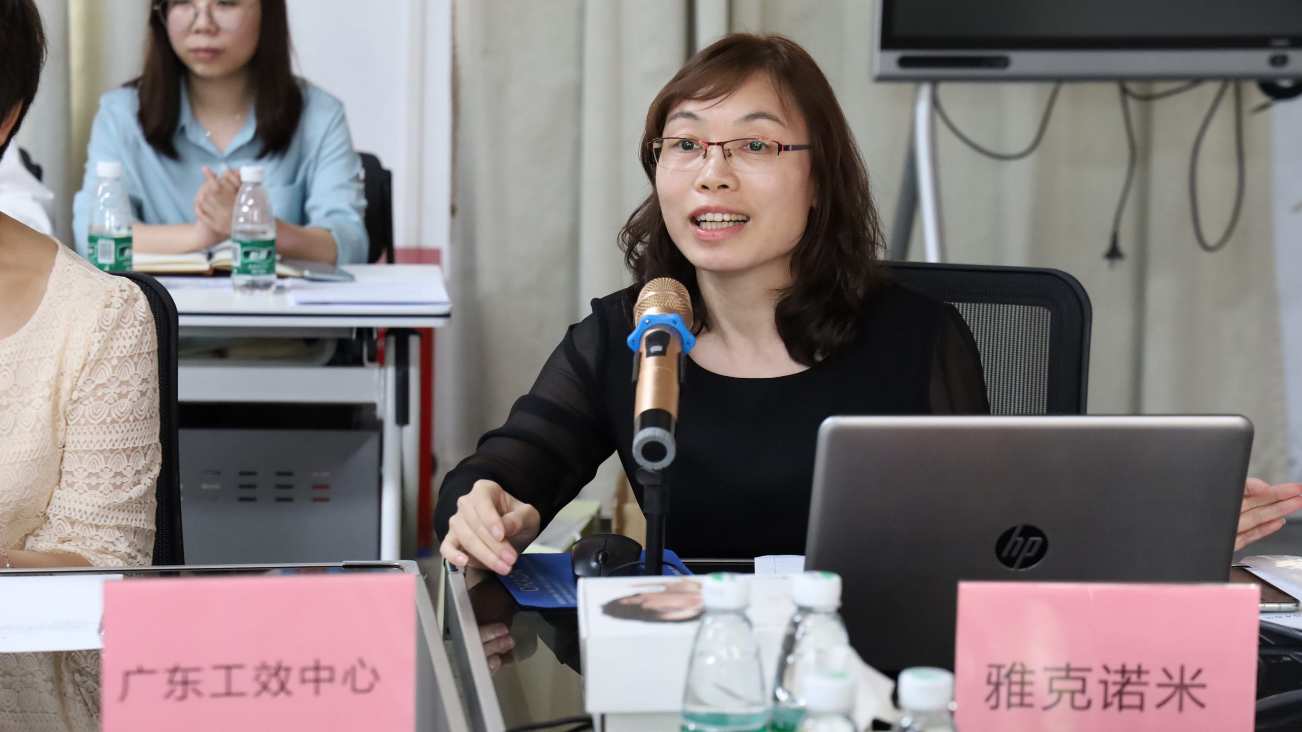 提升企業產品含金量，保健按摩產品工效學技術規范將出爐！