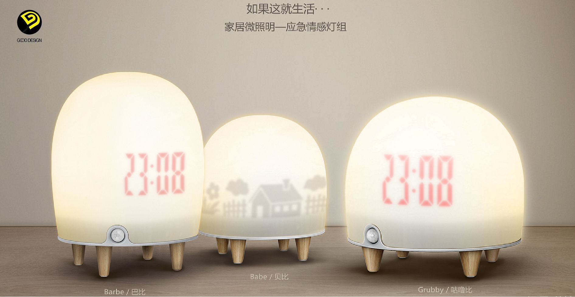 企業(yè)福利 | 設(shè)計(jì)城企業(yè)在家門口就能報(bào)名！2021韓國好設(shè)計(jì)（GD）獎(jiǎng)?wù)骷顒?dòng)來了~