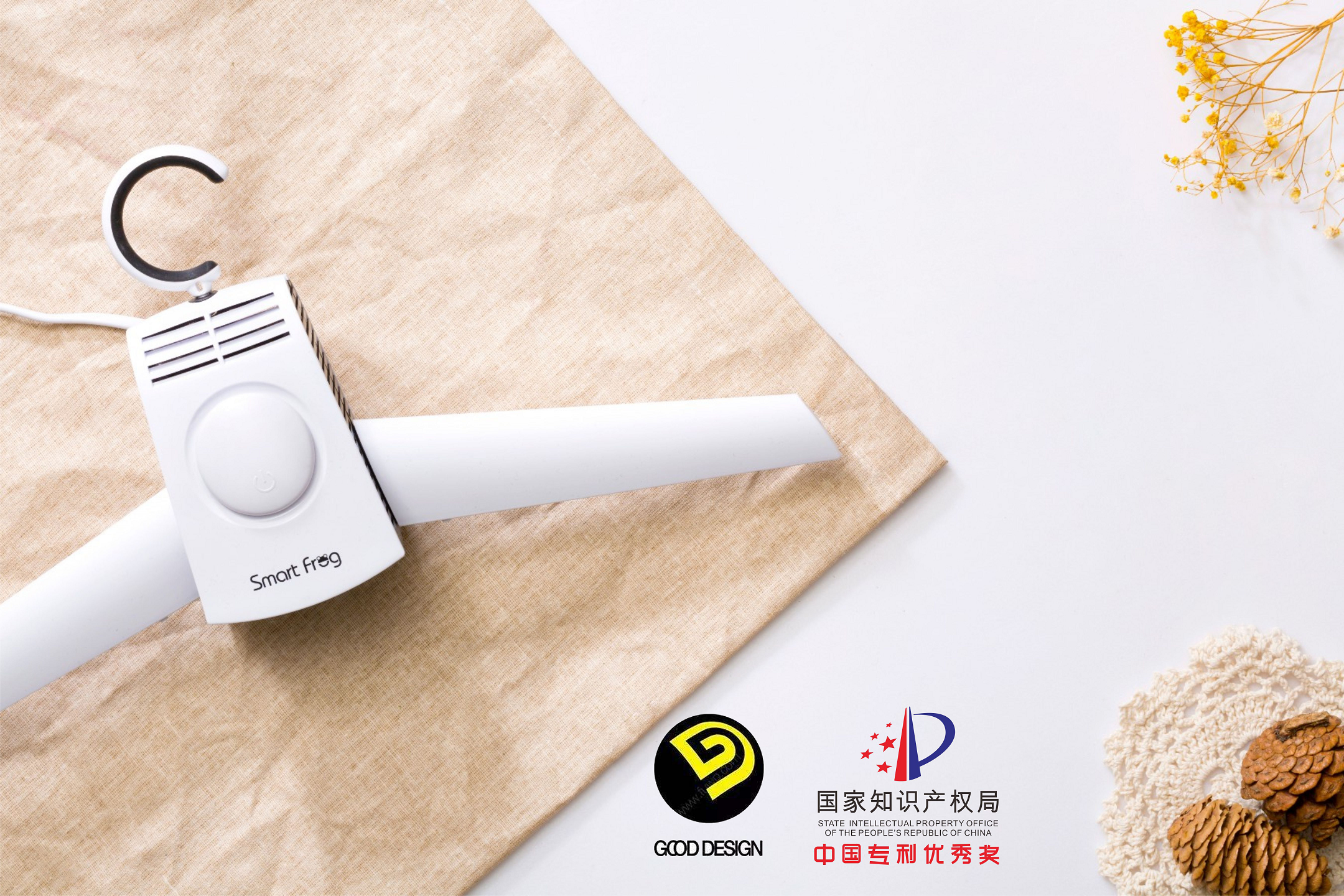 企業(yè)福利 | 設(shè)計(jì)城企業(yè)在家門口就能報(bào)名！2021韓國好設(shè)計(jì)（GD）獎(jiǎng)?wù)骷顒?dòng)來了~