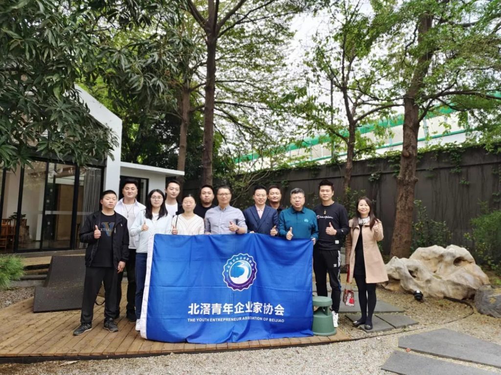 “恰噶”!是什么活動(dòng)讓豐城優(yōu)秀青年企業(yè)家贊聲不斷？