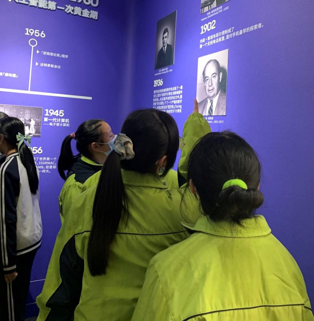 叮咚~2021杭州灣新區(qū)研學(xué)計(jì)劃已出爐，快帶孩子上車(chē)！