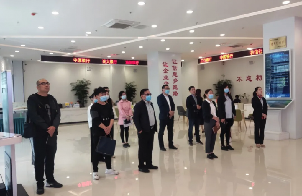 來自中原工業(yè)設計城的新聞周報，請查收！
