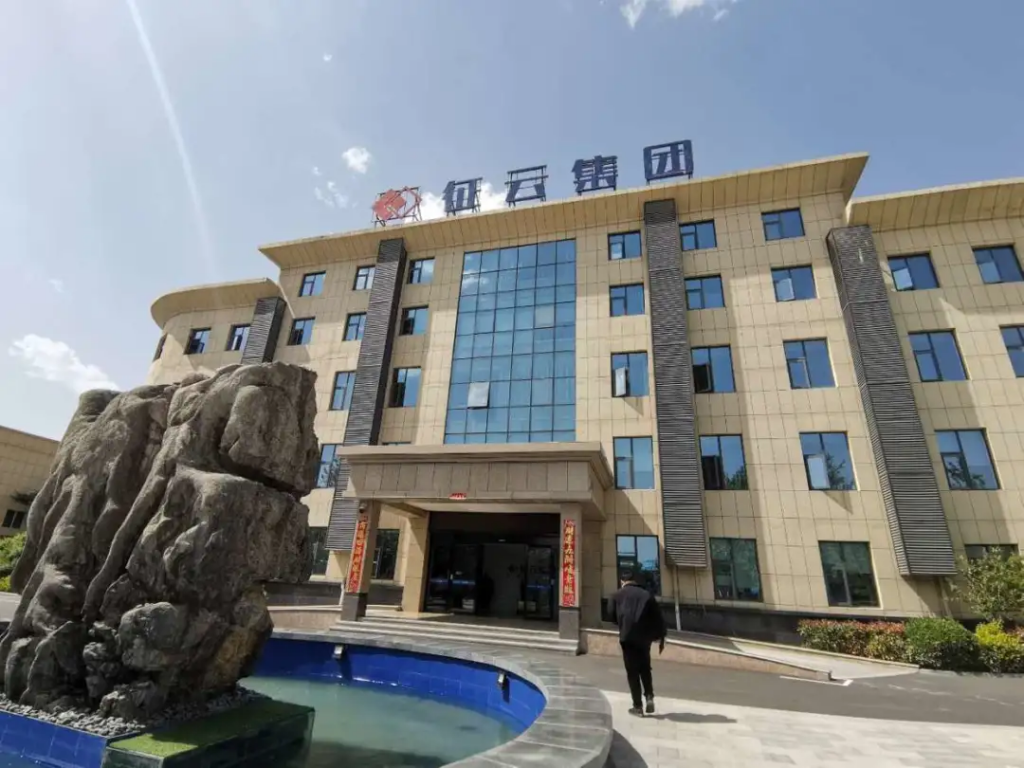 來自中原工業(yè)設計城的新聞周報，請查收！