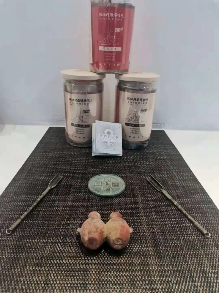 來自中原工業(yè)設計城的新聞周報，請查收！