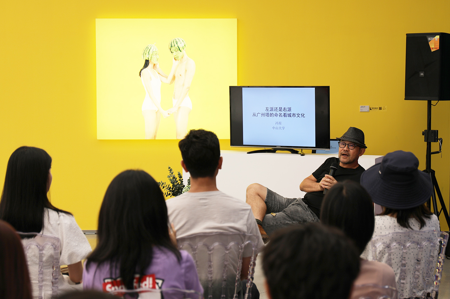 漫走設計 | 走進巽美術館，在跨界碰撞中啟發(fā)設計思維