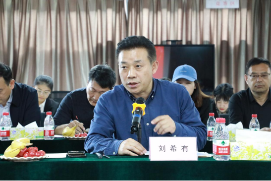 焦作市新的社會(huì)階層人士聯(lián)誼會(huì)實(shí)踐創(chuàng)新基地觀摩活動(dòng)在中原工業(yè)設(shè)計(jì)城舉辦