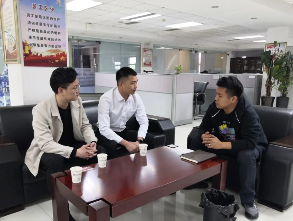 來自中原工業(yè)設計城的新聞周報，請查收！