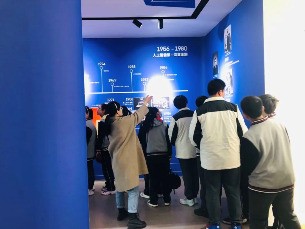 用智能筑夢(mèng)未來——逍林初級(jí)中學(xué)研學(xué)回顧