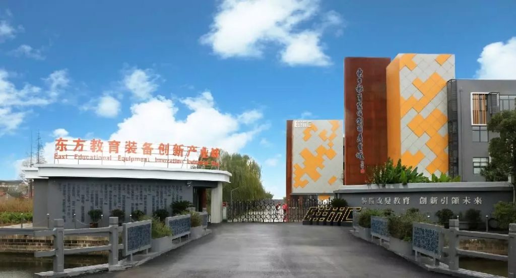 人民日報頭版“點贊” ??！江西工業設計小鎮“后臺”就是這么硬！