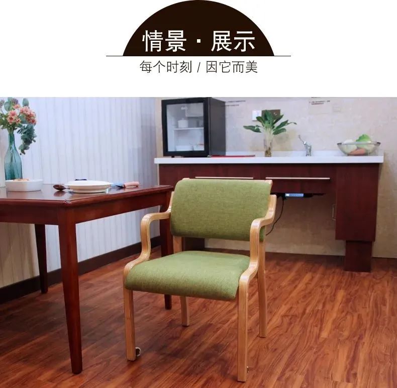 喜報！永愛醫(yī)養(yǎng)“半扶手椅”榮獲中國外觀設計優(yōu)秀獎