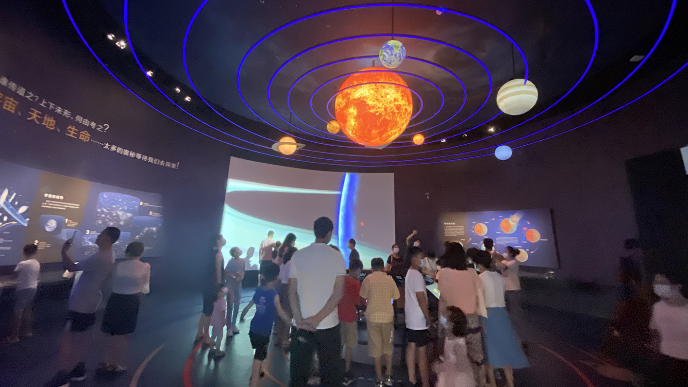 漫走設(shè)計丨打卡順德自然科學(xué)館，探索“快樂星球”！