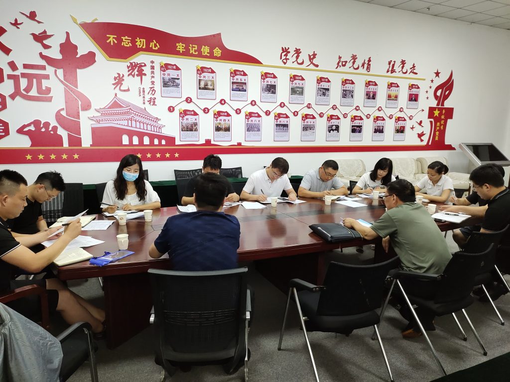 叮~中原工業(yè)設(shè)計城一周新聞動態(tài)來了，請查收！