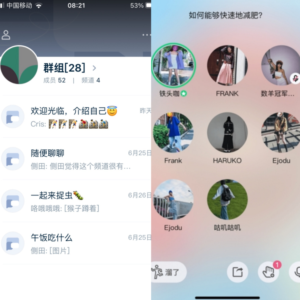 私塾月刊 ｜ 創(chuàng)新設(shè)計(jì)七月談
