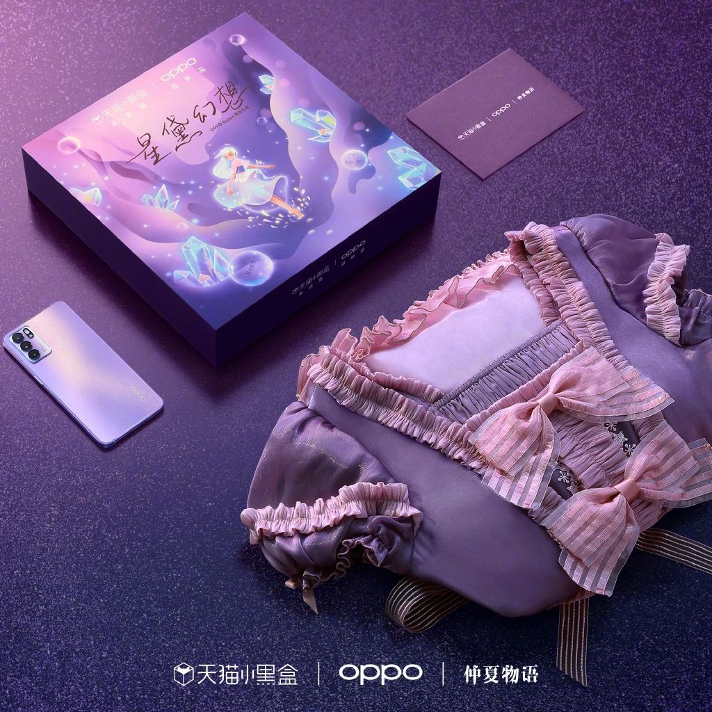 私塾月刊 ｜ 創(chuàng)新設(shè)計(jì)七月談
