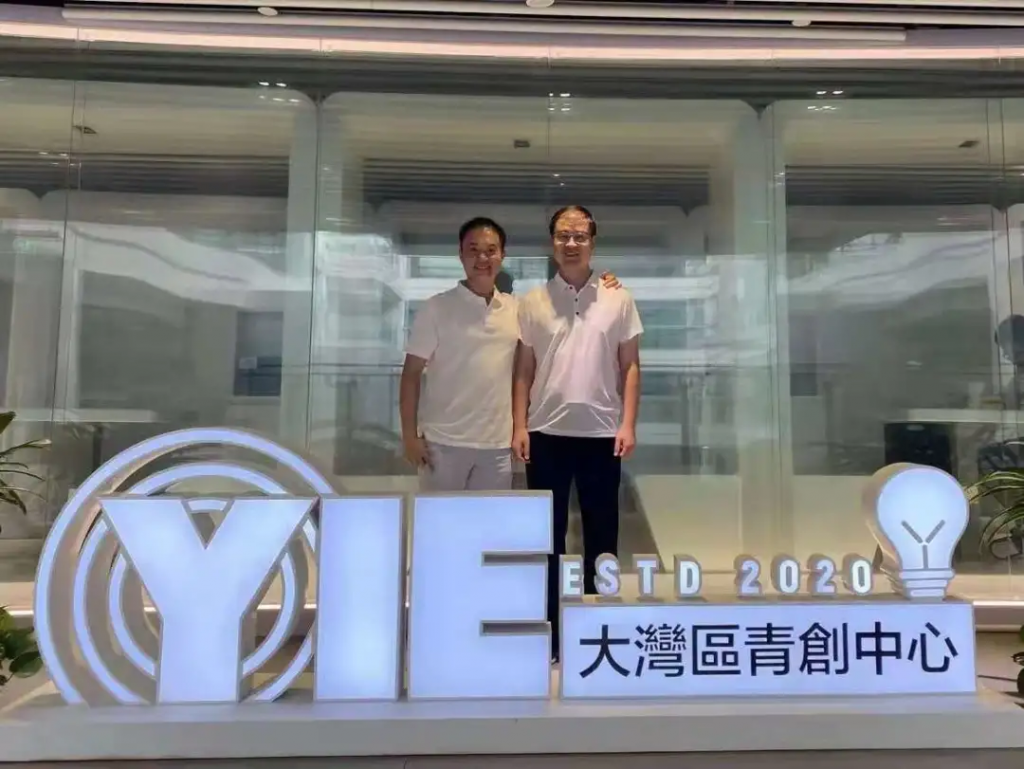 中原工業(yè)設(shè)計城赴深圳招商考察，大力度抓新項目，招強(qiáng)企