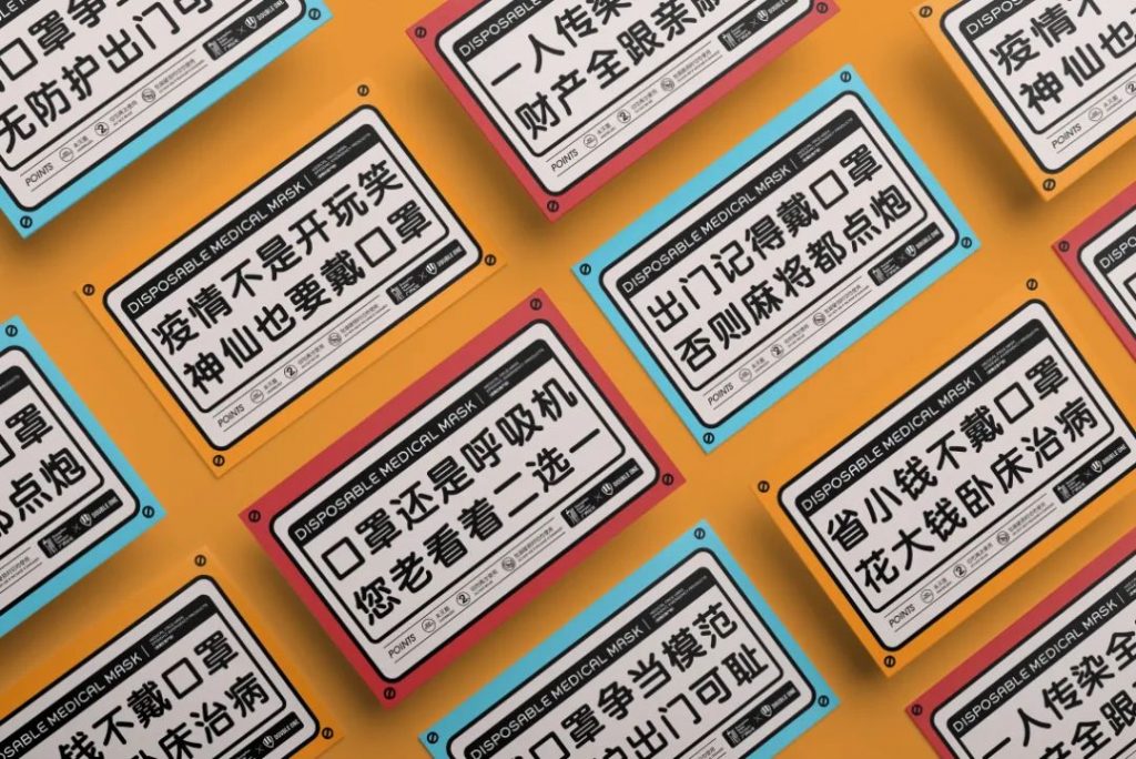私塾月刊 ｜ 創(chuàng)新設(shè)計(jì)七月談