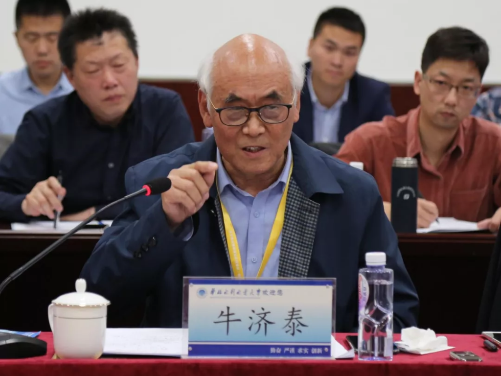 聯(lián)合國(guó)科學(xué)院首批院士公布，全球53位，設(shè)計(jì)城這家企業(yè)負(fù)責(zé)人當(dāng)選