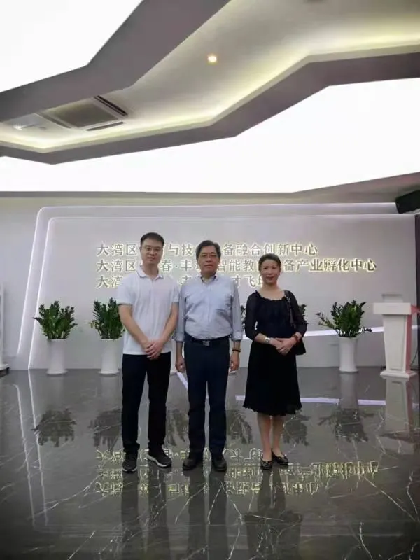 中原工業(yè)設(shè)計城赴深圳招商考察，大力度抓新項目，招強(qiáng)企