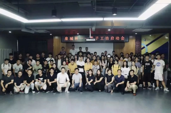 簡介 | 濟南國際創(chuàng)新設(shè)計產(chǎn)業(yè)園