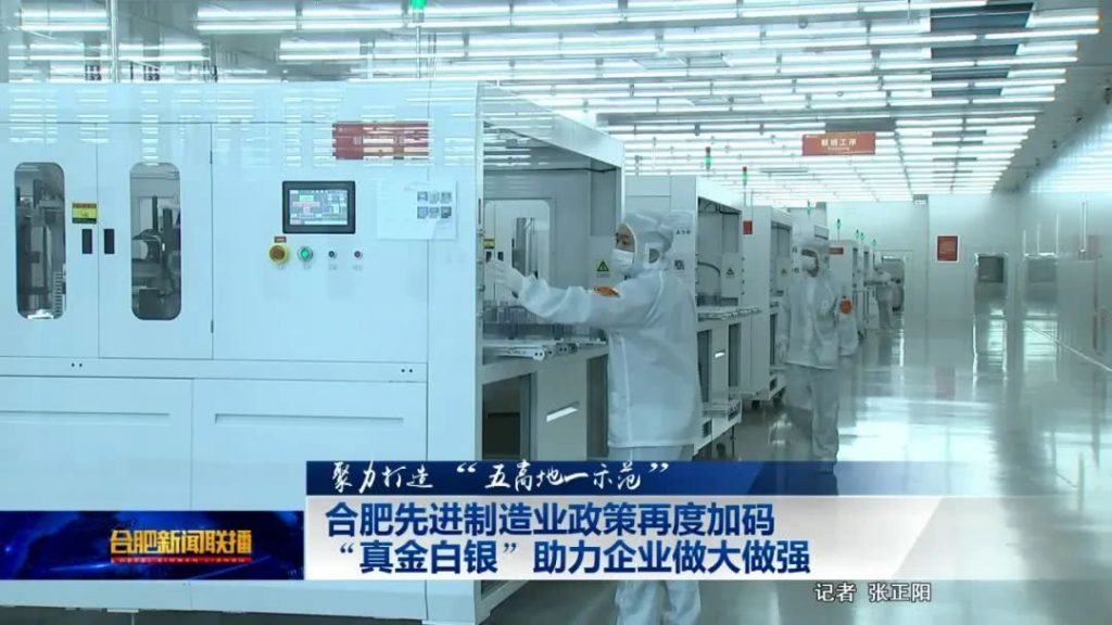 各省“十四五”規劃匯總，你的家鄉未來5年會怎樣？！（下）