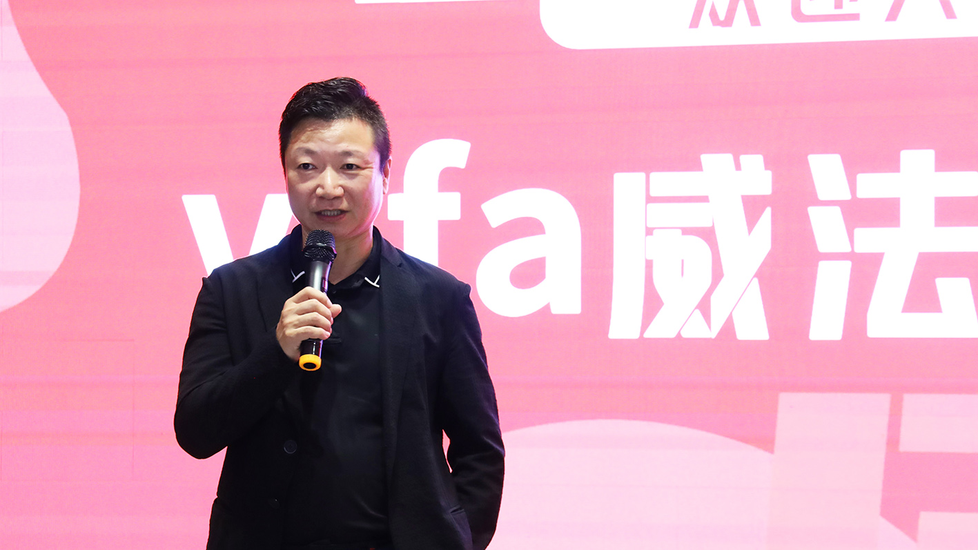 重磅！三家國際知名設計機構進駐設計城國際創新設計中心