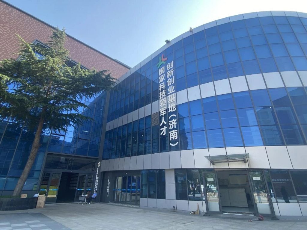 用工業(yè)設(shè)計(jì)賦能城市未來(lái) 濟(jì)南國(guó)際創(chuàng)新設(shè)計(jì)產(chǎn)業(yè)園撬動(dòng)一城產(chǎn)業(yè)