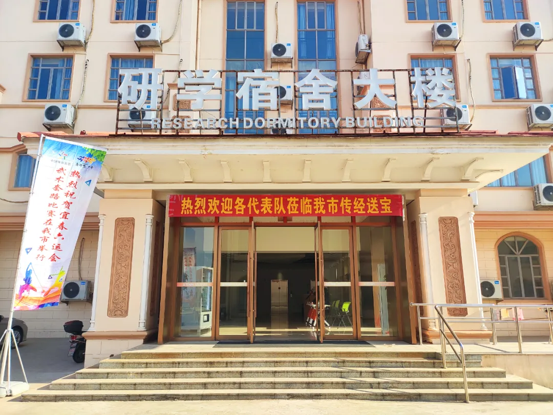 就在明天！一場(chǎng)全宜春市的“超燃”競(jìng)技比賽將在設(shè)計(jì)小鎮(zhèn)上演
