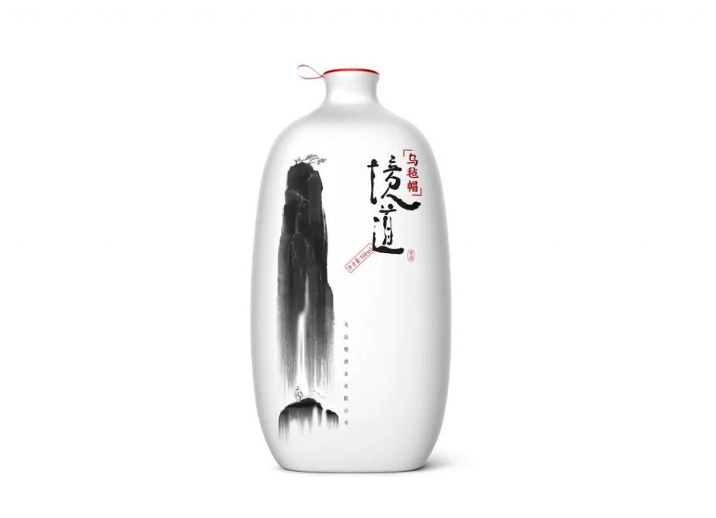 021-2022中國(guó)設(shè)計(jì)趨勢(shì)，如何讓你的產(chǎn)品“接軌”潮流！"