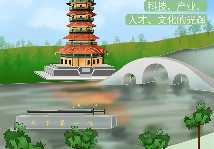 “小鎮(zhèn)”里的智能化教裝“大夢想”！產(chǎn)業(yè)集群的四大“車輪”!