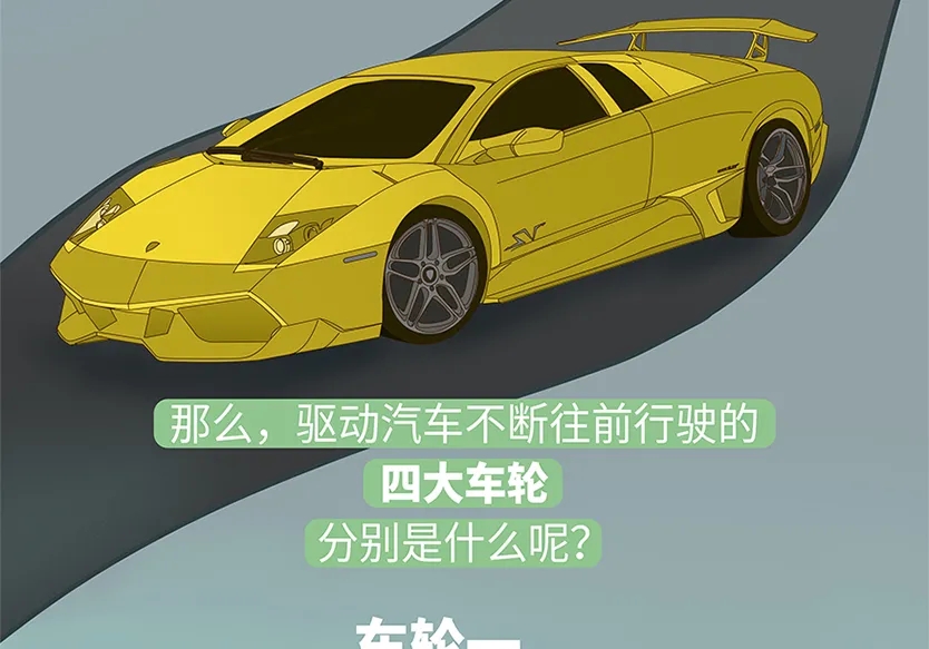 “小鎮(zhèn)”里的智能化教裝“大夢想”！產(chǎn)業(yè)集群的四大“車輪”!