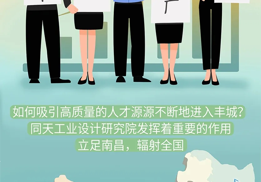 “小鎮(zhèn)”里的智能化教裝“大夢想”！產(chǎn)業(yè)集群的四大“車輪”!