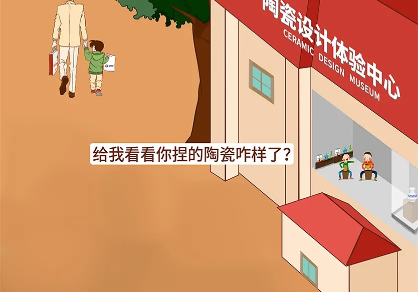 “小鎮(zhèn)”里的智能化教裝“大夢想”！產(chǎn)業(yè)集群的四大“車輪”!
