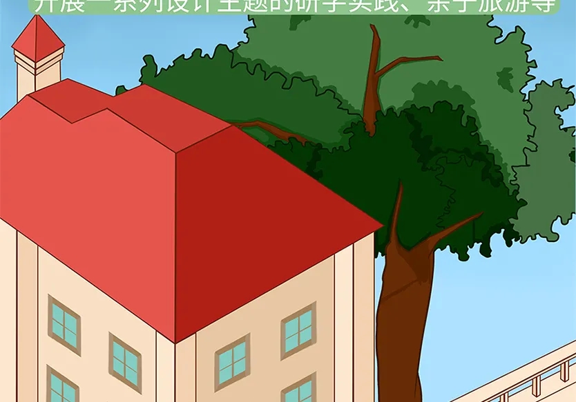 “小鎮(zhèn)”里的智能化教裝“大夢想”！產(chǎn)業(yè)集群的四大“車輪”!