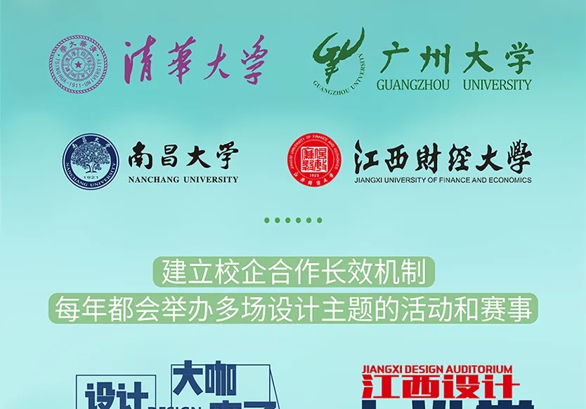 “小鎮(zhèn)”里的智能化教裝“大夢想”！產(chǎn)業(yè)集群的四大“車輪”!