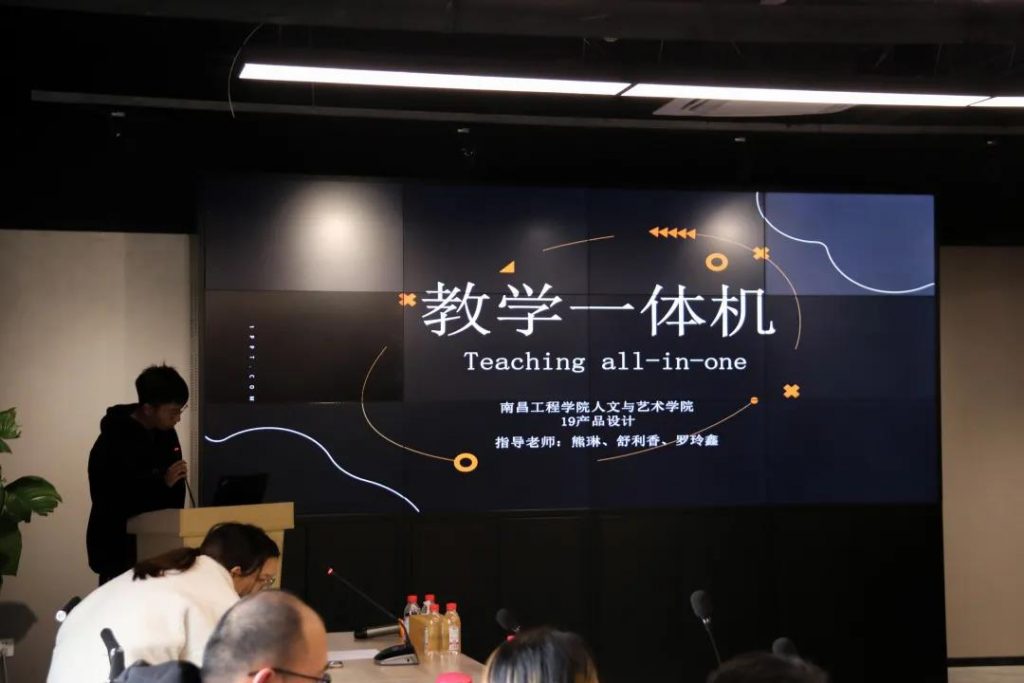 撒花！首期設計工作坊圓滿閉營了！