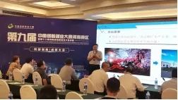 園區(qū)·人物|許彥鵬：潛心研究 創(chuàng)造國際先進產(chǎn)品