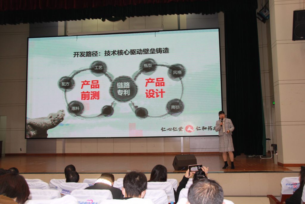 牽手同天研究院！這些“老字號(hào)”會(huì)開出怎樣的“新花”？