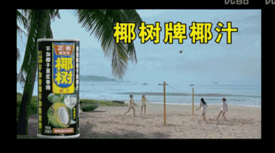 再看一眼2021，十大設計趨勢！