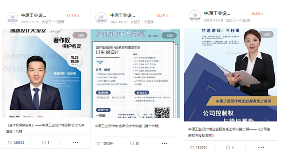 盤點 | 回望2021，設計城今年發生了這些大事~