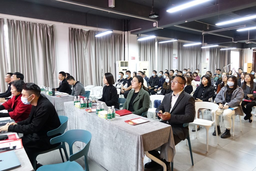 當打之年，虎力全開！2021年度同天集團年終會議圓滿召開