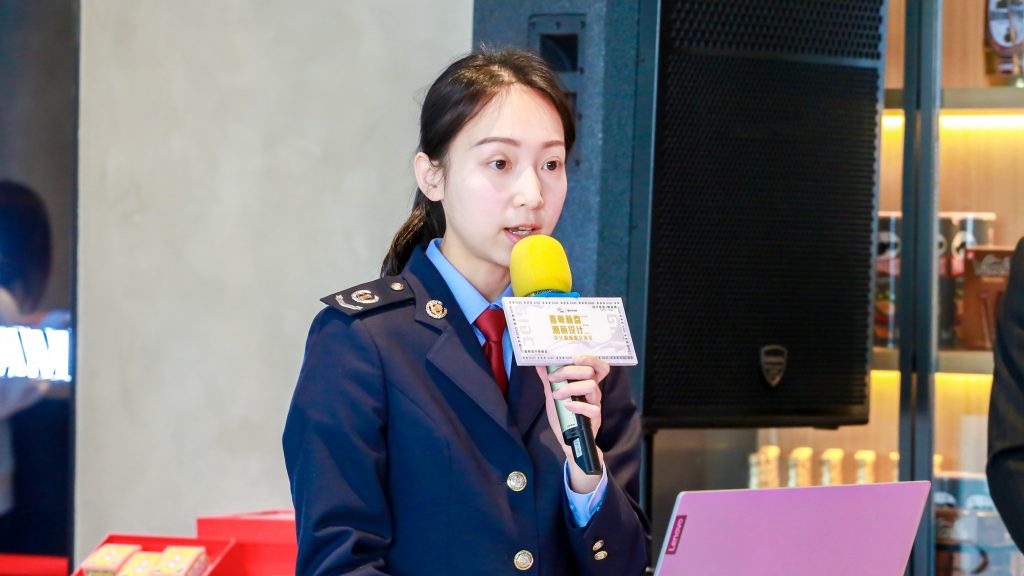 普及惠企寶藏福利 設(shè)計(jì)城新春交流會(huì)為企業(yè)發(fā)展添虎勁